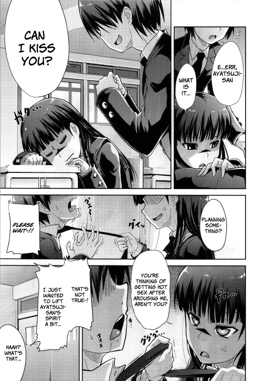 Hentai Manga Comic-Toaru Kamen no Addiction-Read-18